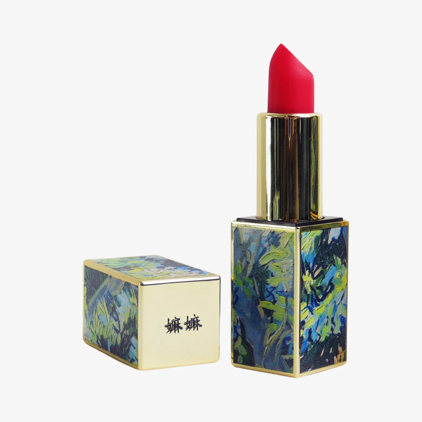 Customised Lipstick - Van Gogh Series