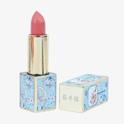 Customised Lipstick - Classic China Series