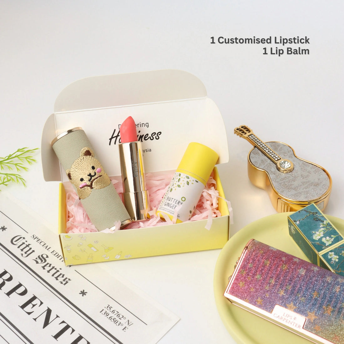 Essential Personalised Gift Set